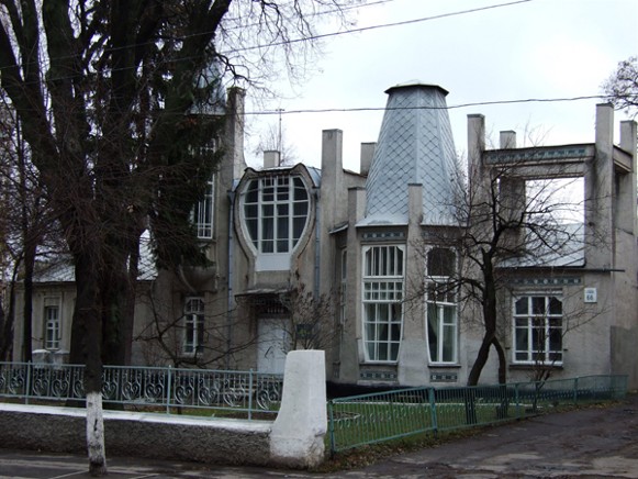 Image - Vinnytsia: City  Art School.